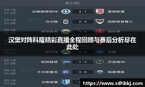意昂体育4