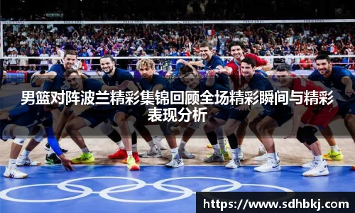 意昂体育